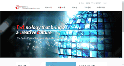 Desktop Screenshot of cctech.co.kr